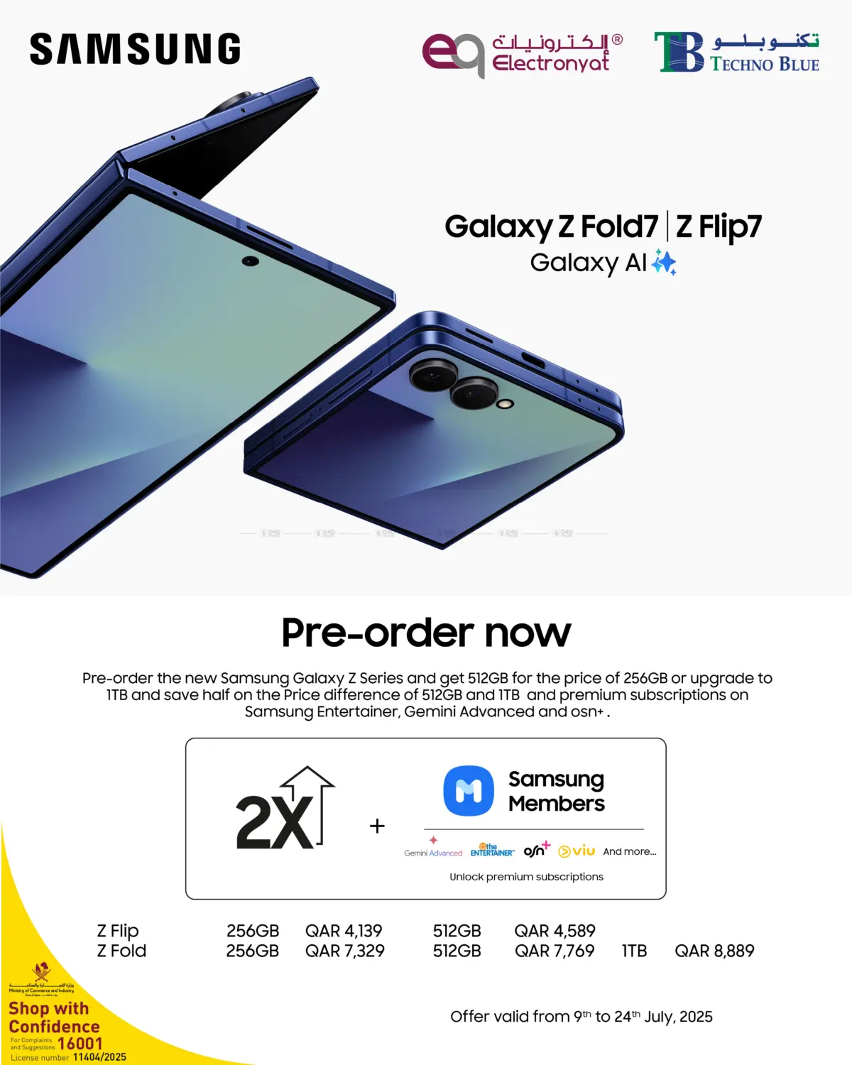 صفحة رقم 1 من Pre-Order the New Galaxy Z Fold7 | Z Flip7 في تكنو بلو