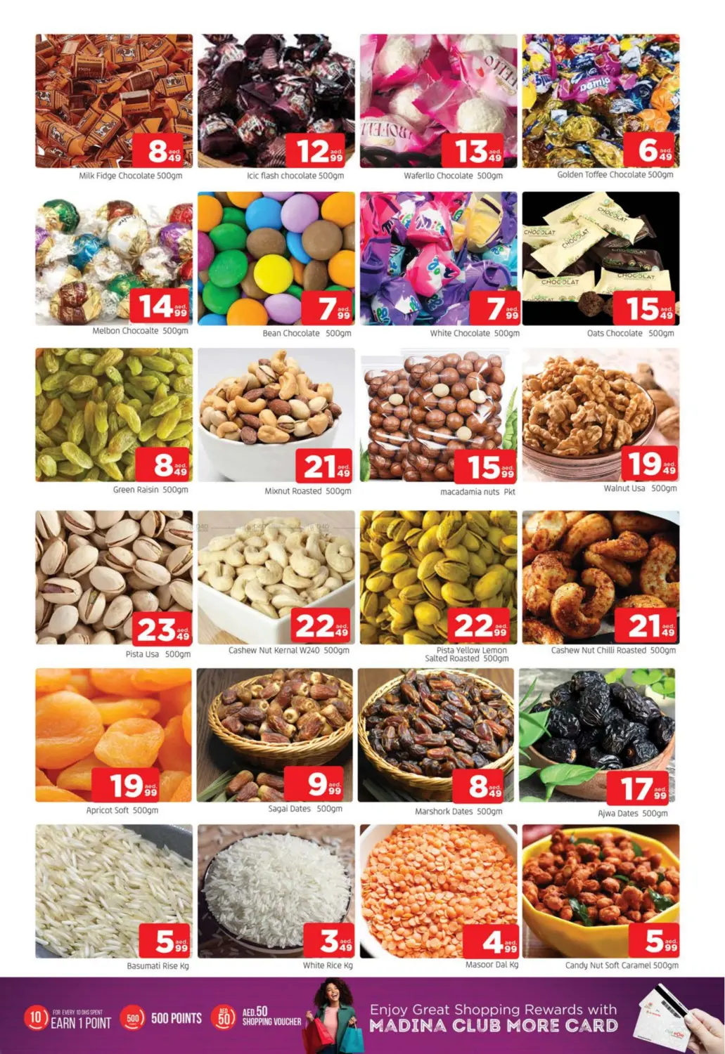 صفحة رقم 6 من Rolla, Sharjah في أزهر المدينة هايبرماركت