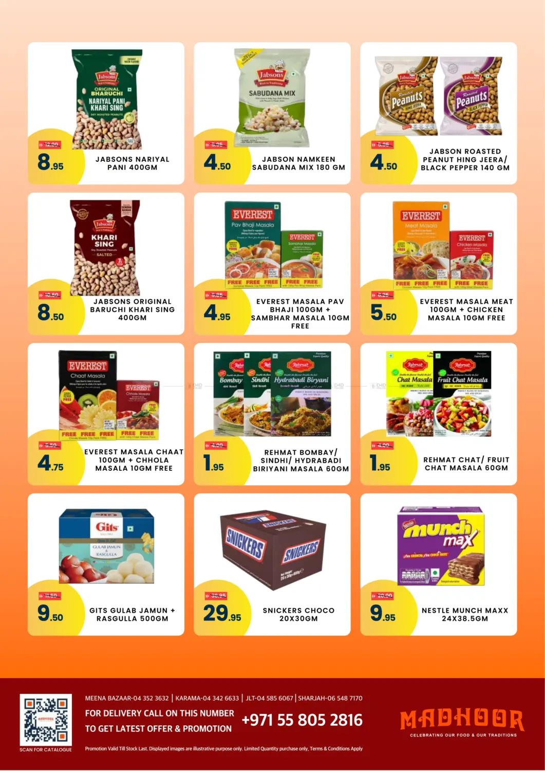 صفحة رقم 5 من Weekend Savers في مدهور سوبرماركت