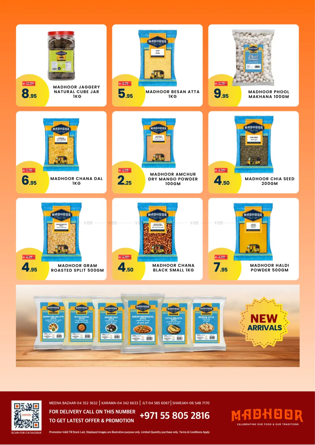 صفحة رقم 6 من Weekend Savers في مدهور سوبرماركت