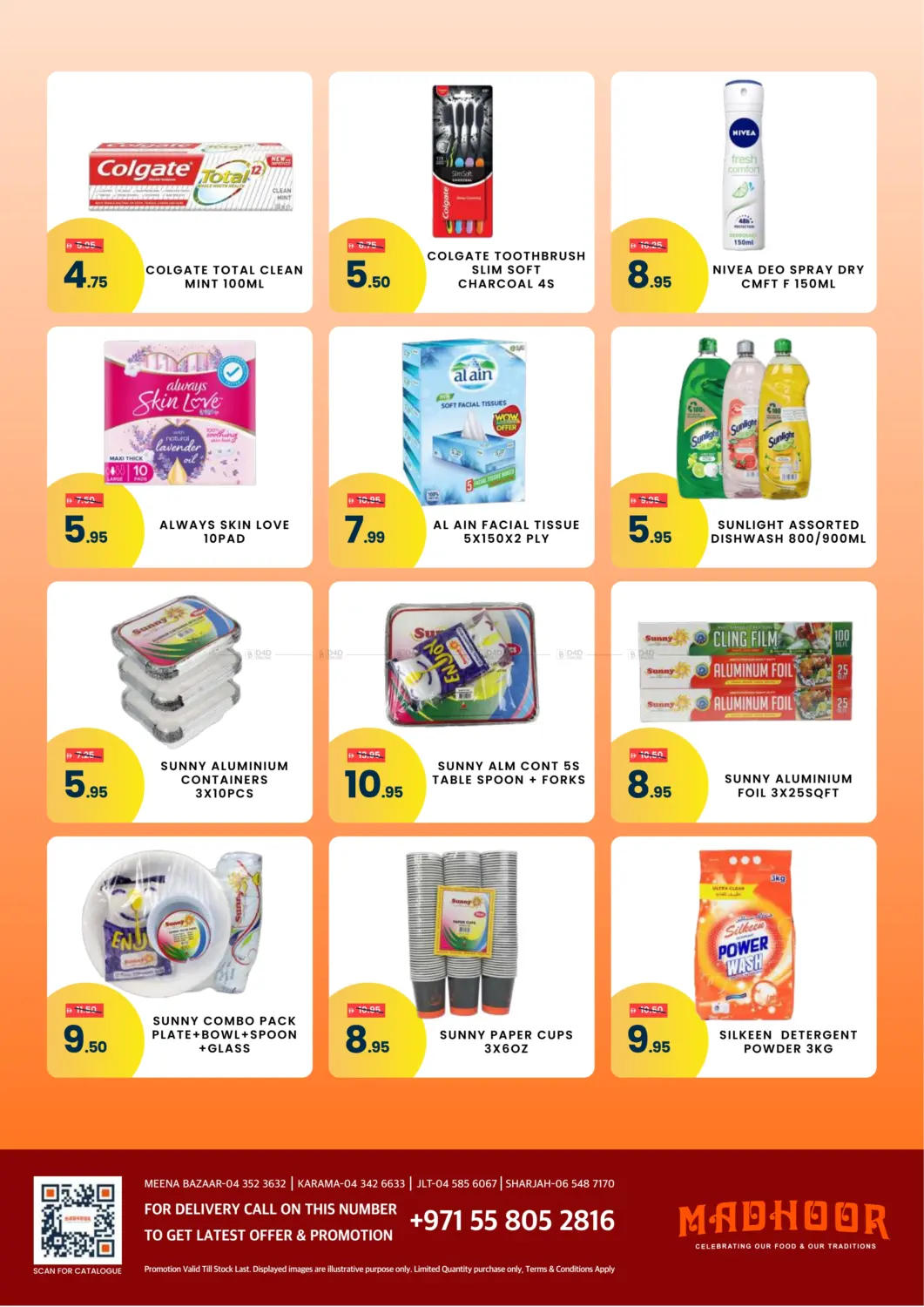 صفحة رقم 10 من Weekend Savers في مدهور سوبرماركت