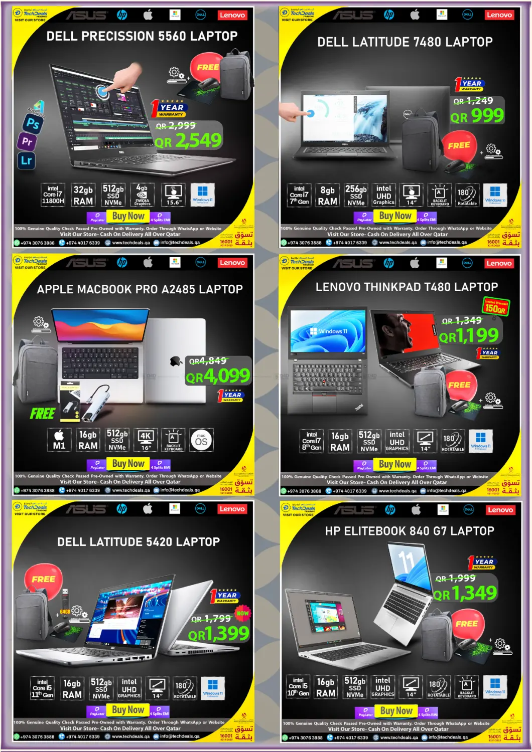 صفحة رقم 6 من Back To Home Deals في تك ديلس ترادينغ