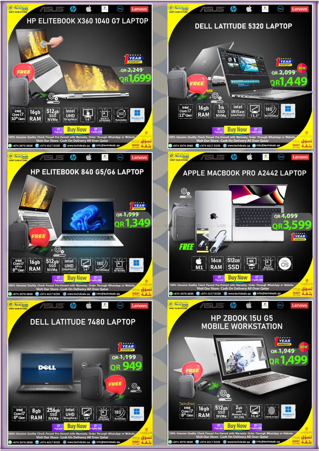 صفحة رقم 5 من Back To Home Deals في تك ديلس ترادينغ