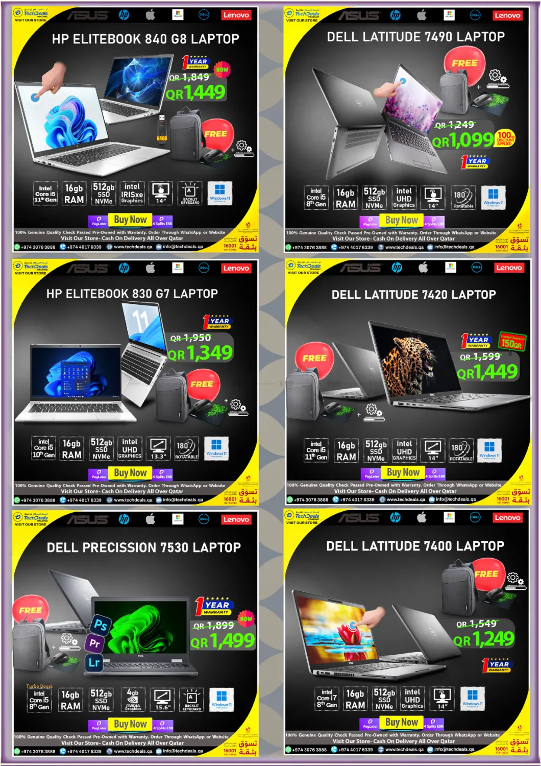 صفحة رقم 9 من Back To Home Deals في تك ديلس ترادينغ