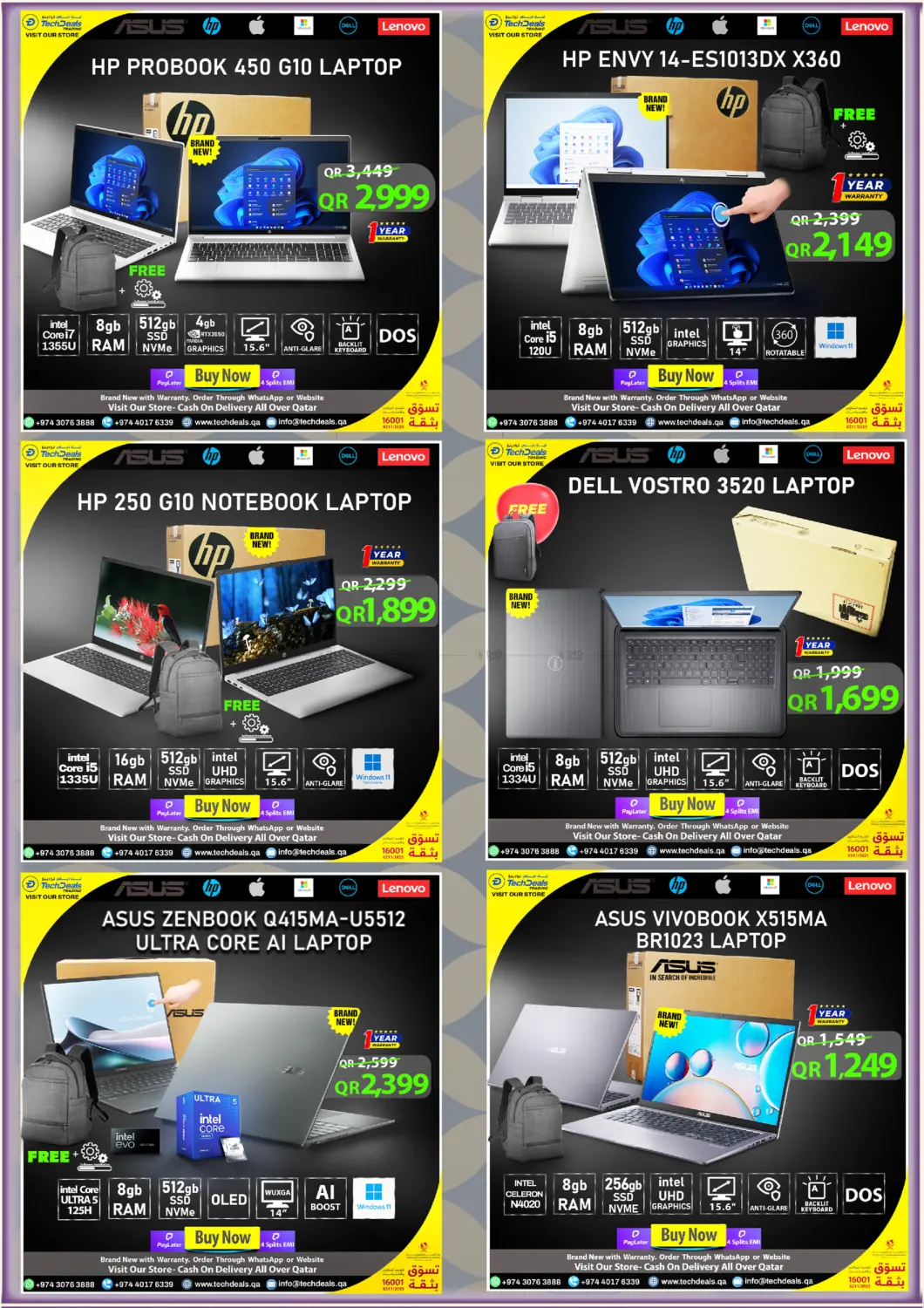 صفحة رقم 10 من Back To Home Deals في تك ديلس ترادينغ