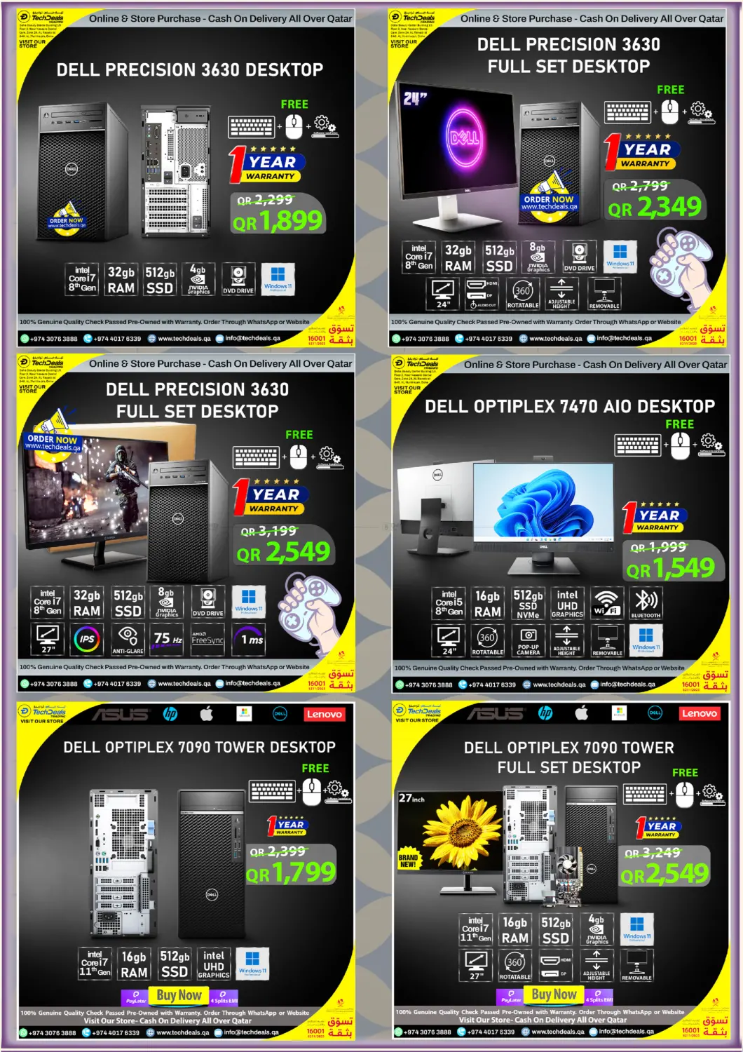 صفحة رقم 16 من Back To Home Deals في تك ديلس ترادينغ