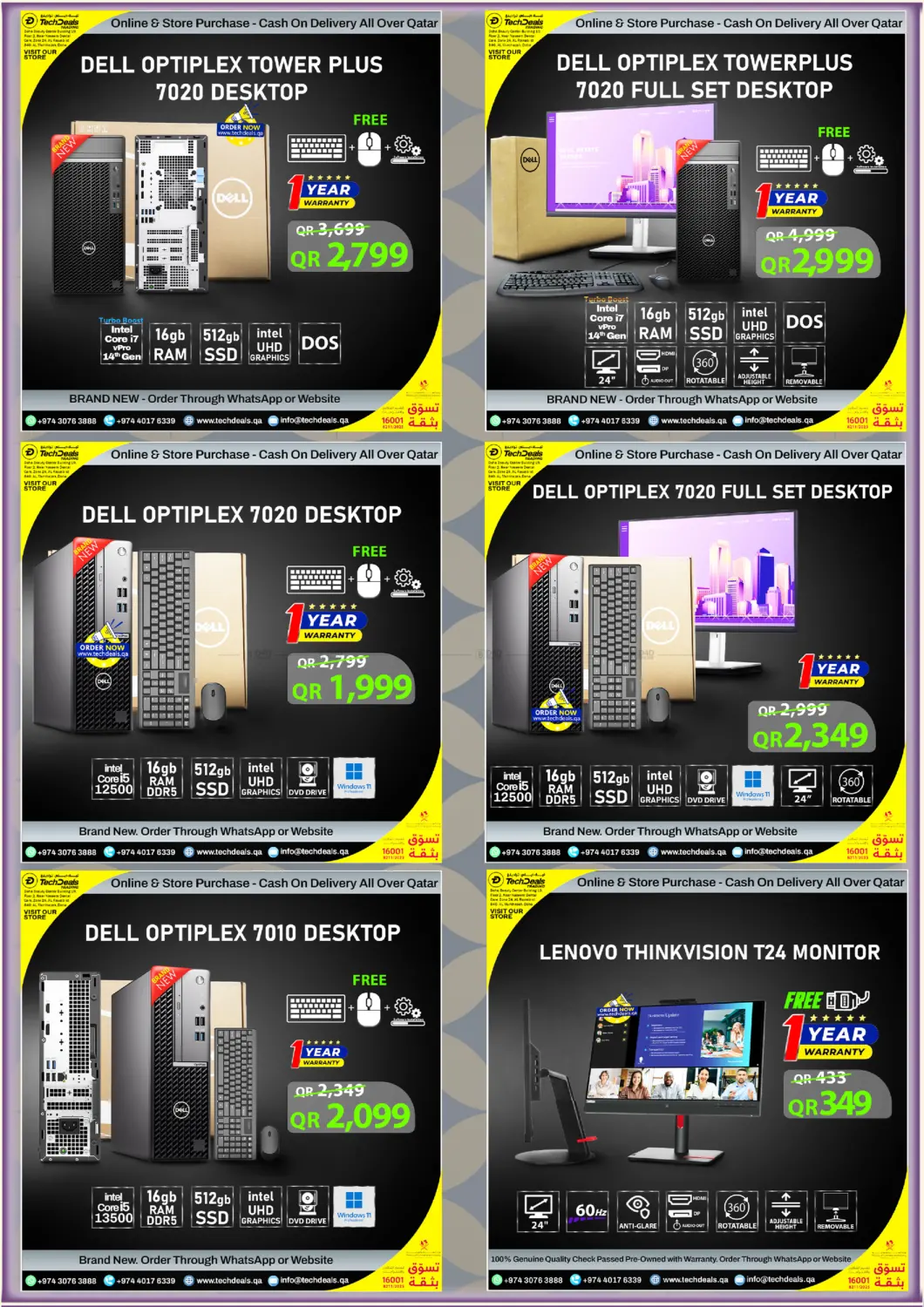 صفحة رقم 19 من Back To Home Deals في تك ديلس ترادينغ