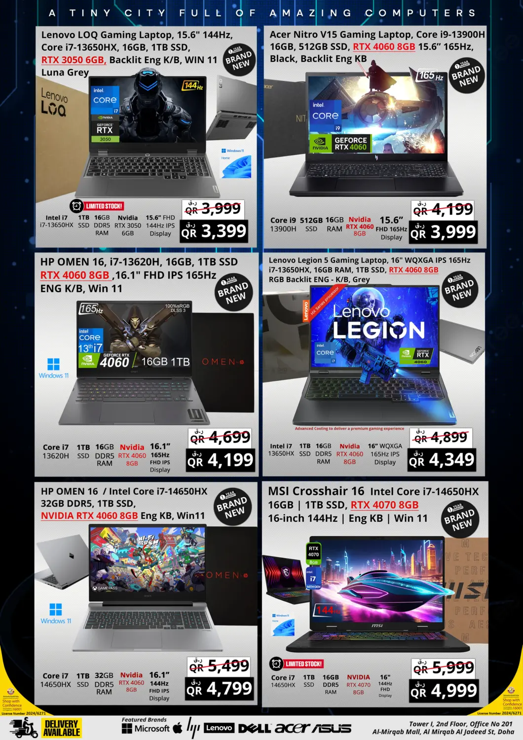 صفحة رقم 4 من Super Offers في برستيج كمبيوتر