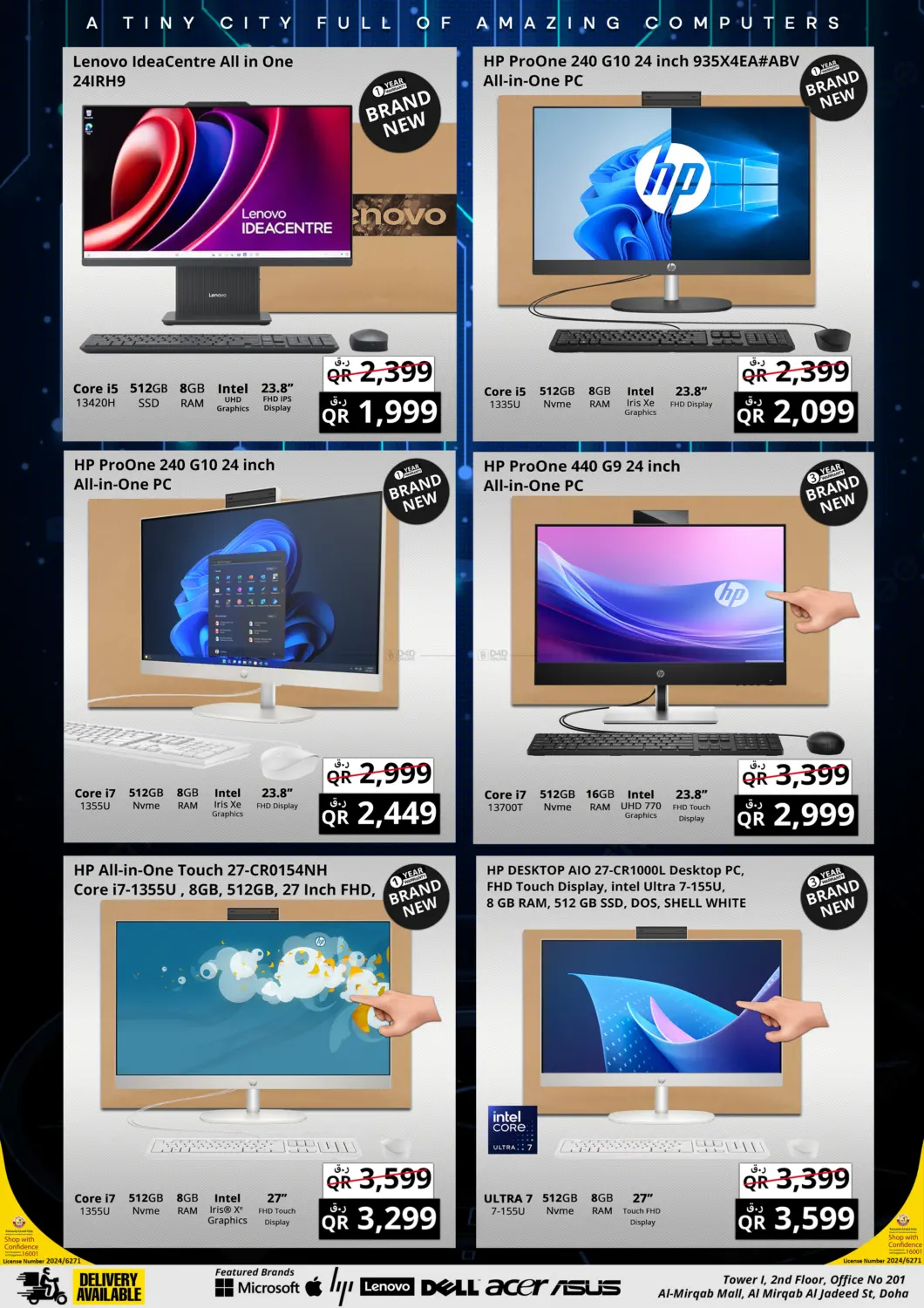 صفحة رقم 9 من Super Offers في برستيج كمبيوتر