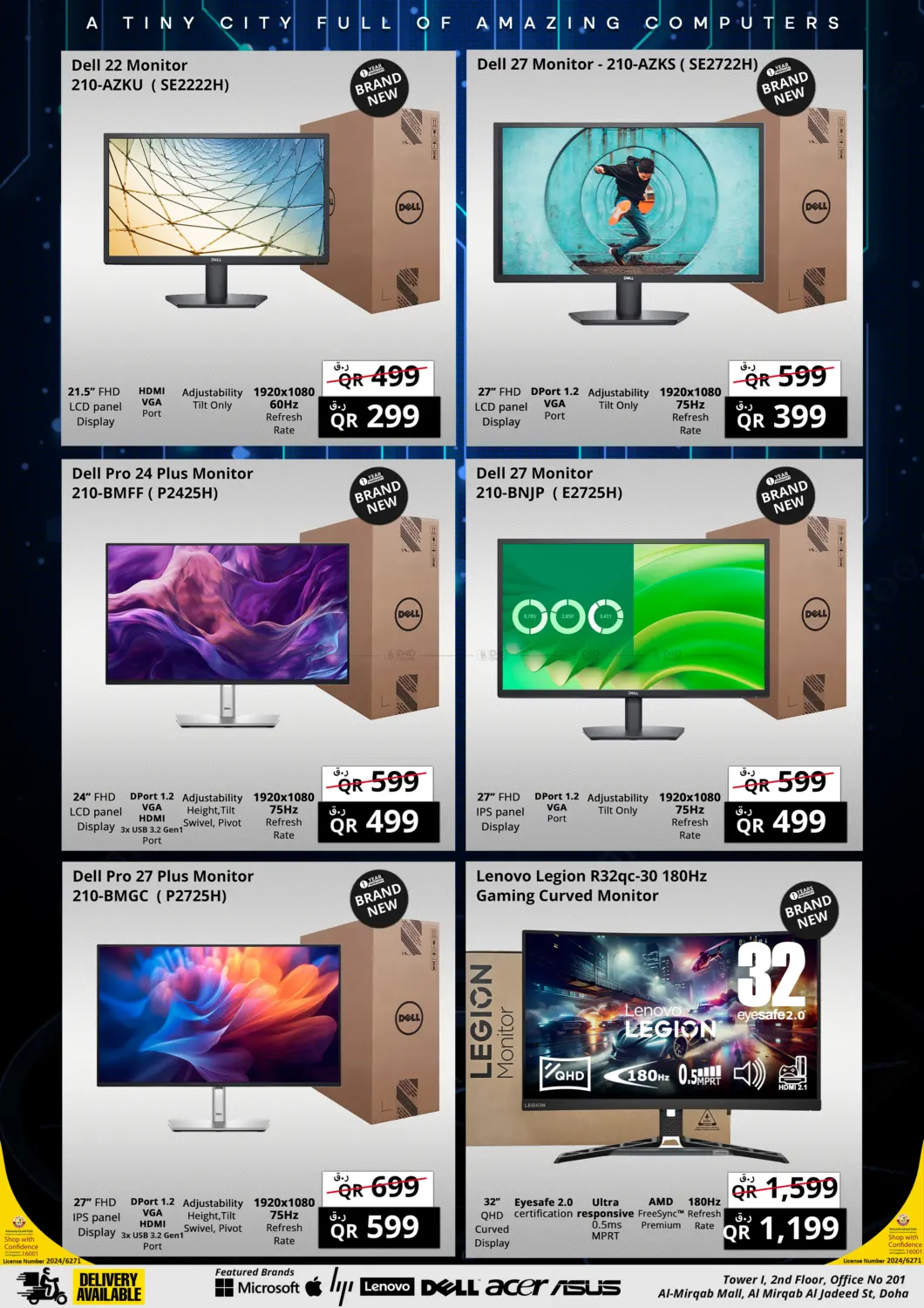 صفحة رقم 11 من Super Offers في برستيج كمبيوتر