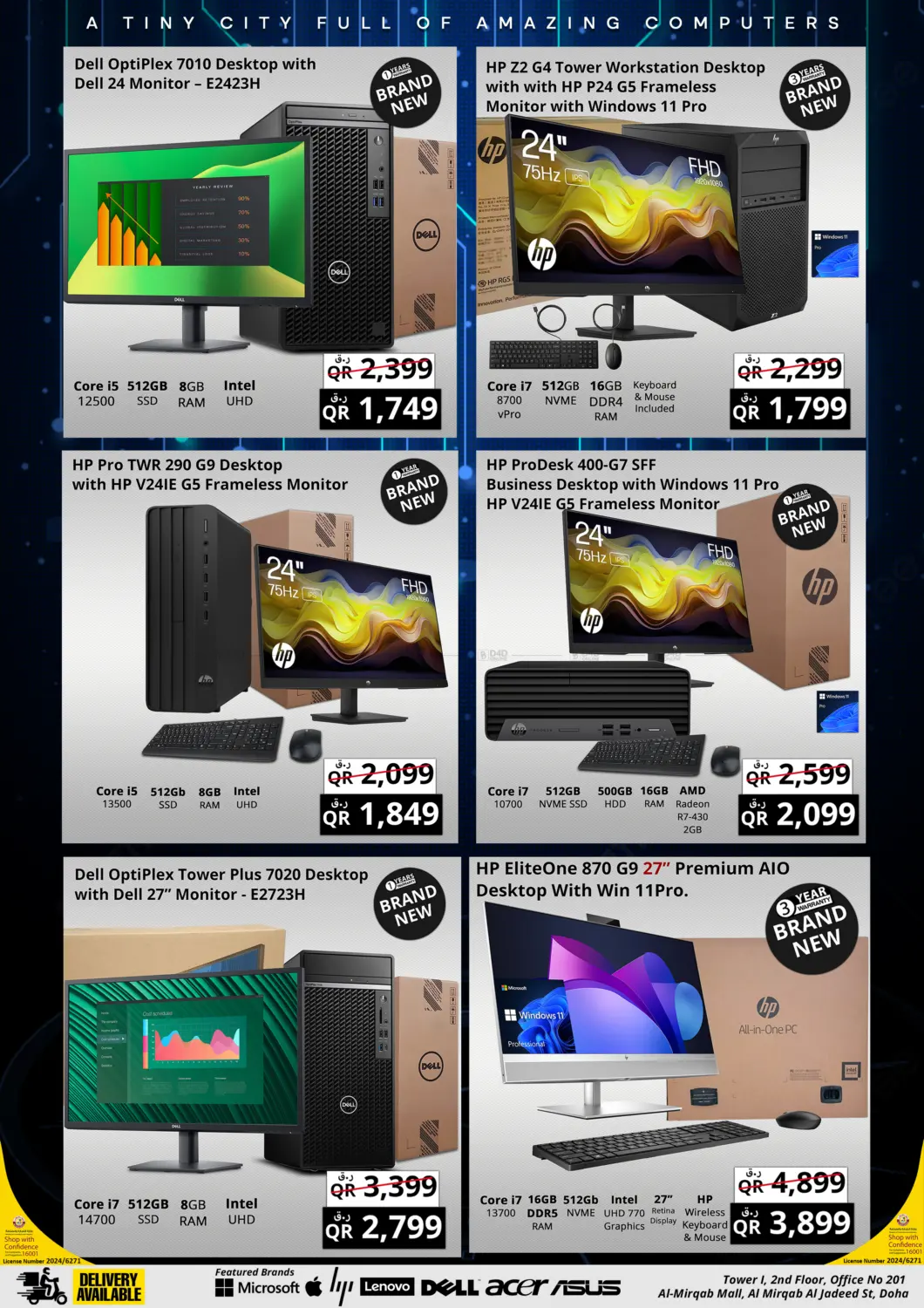 صفحة رقم 10 من Super Offers في برستيج كمبيوتر