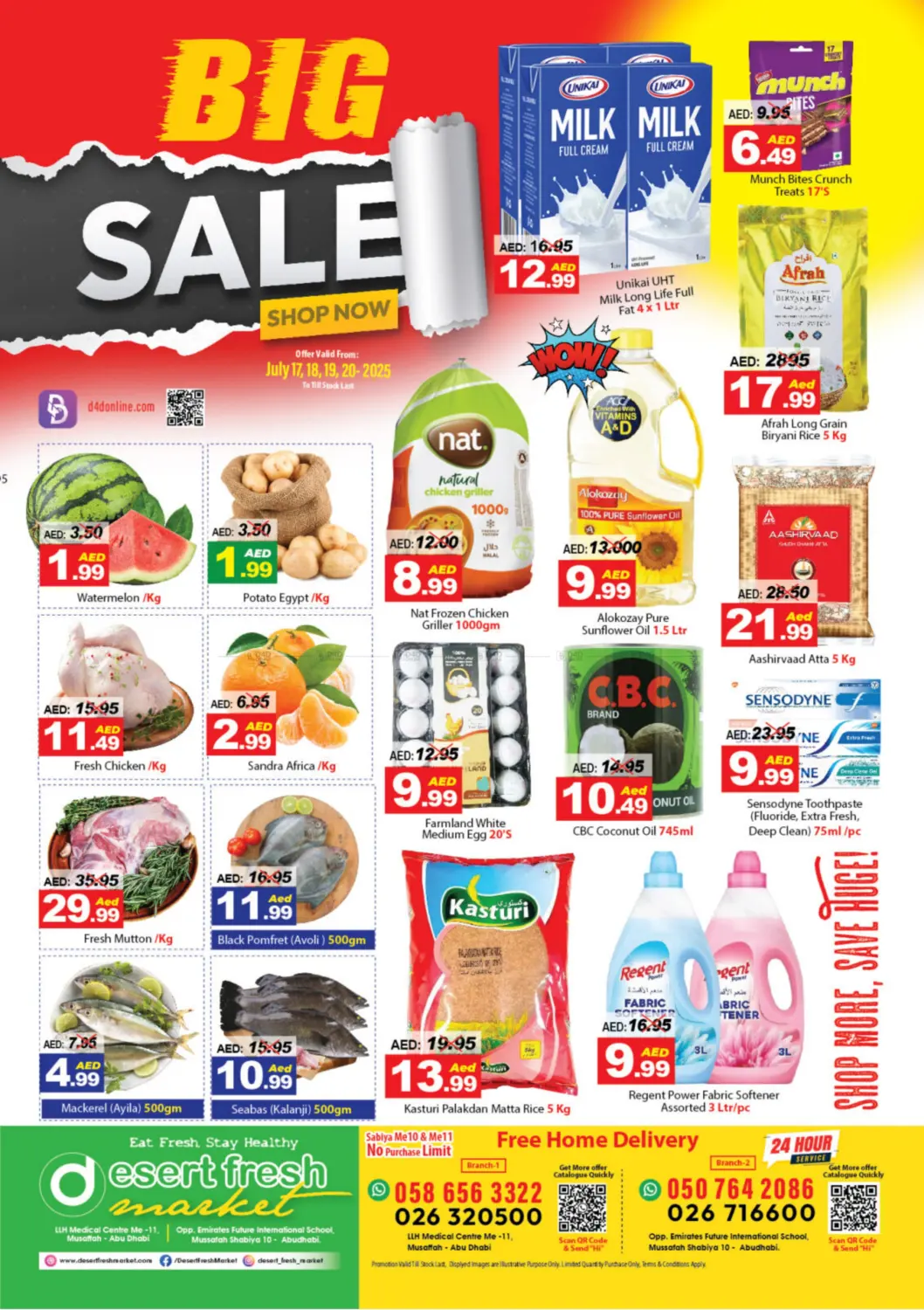 صفحة رقم 1 من Big sale في ديزرت فريش ماركت