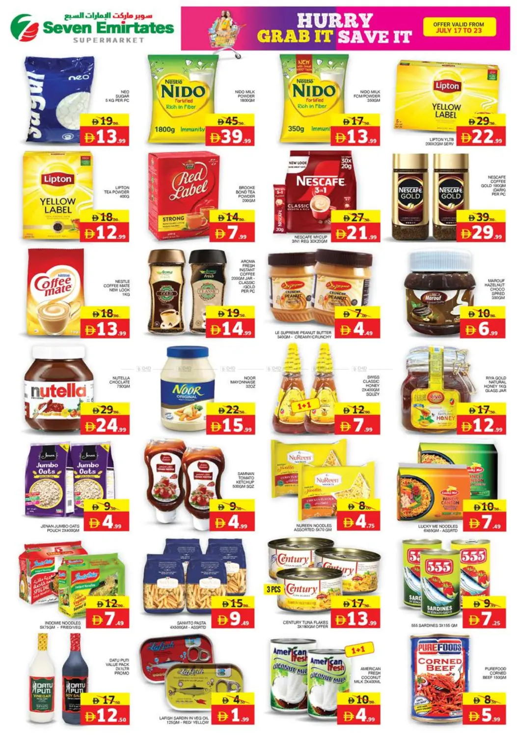 صفحة رقم 5 من Hurry Grab it Save it في الامارات السبع سوبر ماركت