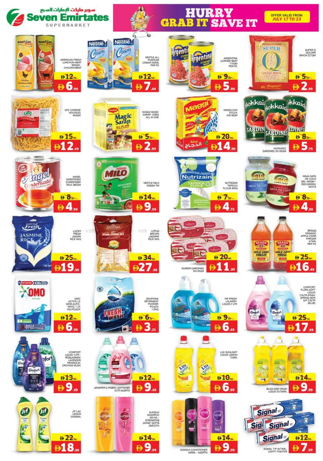 صفحة رقم 6 من Hurry Grab it Save it في الامارات السبع سوبر ماركت