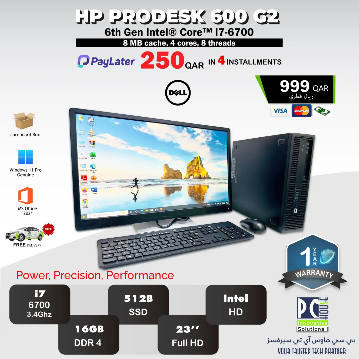 صفحة رقم 4 من Special offer في بيت الكمبيوتر الخاص بك