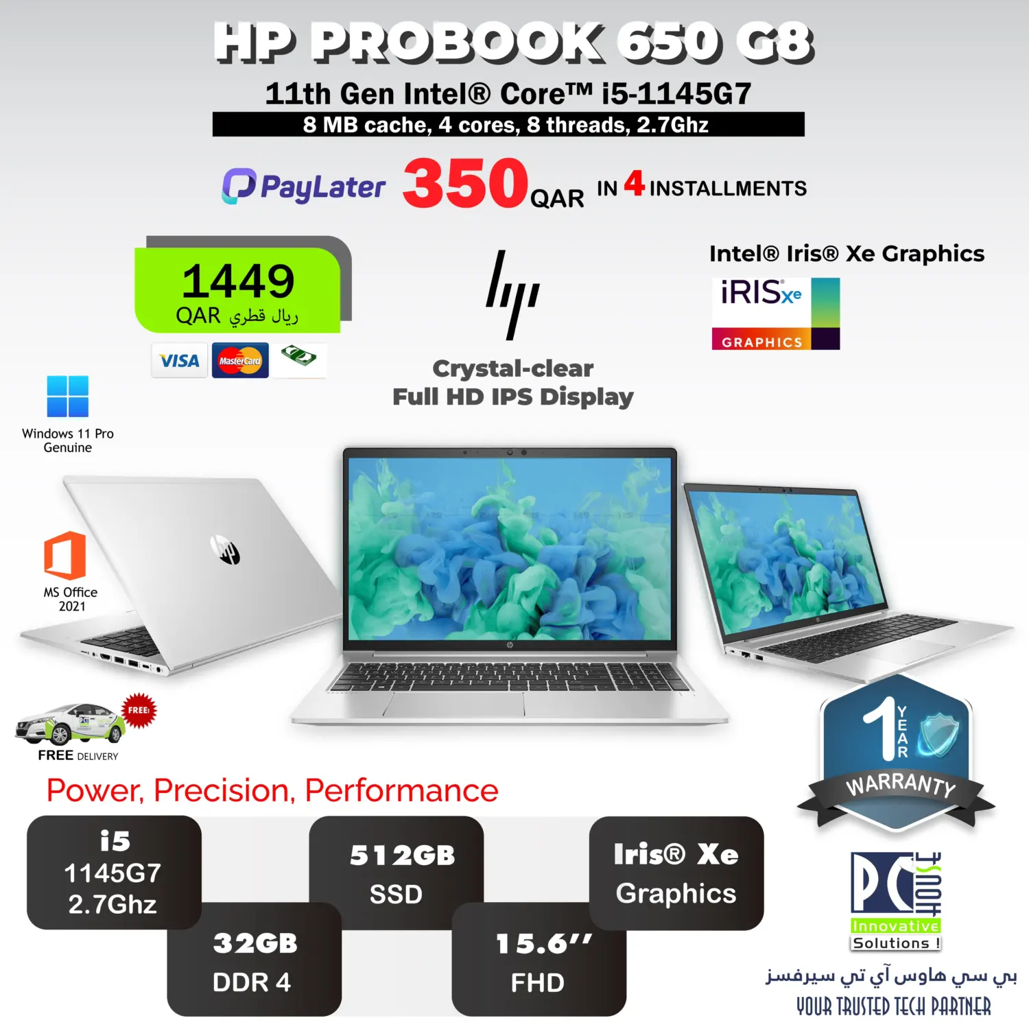صفحة رقم 8 من Special offer في بيت الكمبيوتر الخاص بك