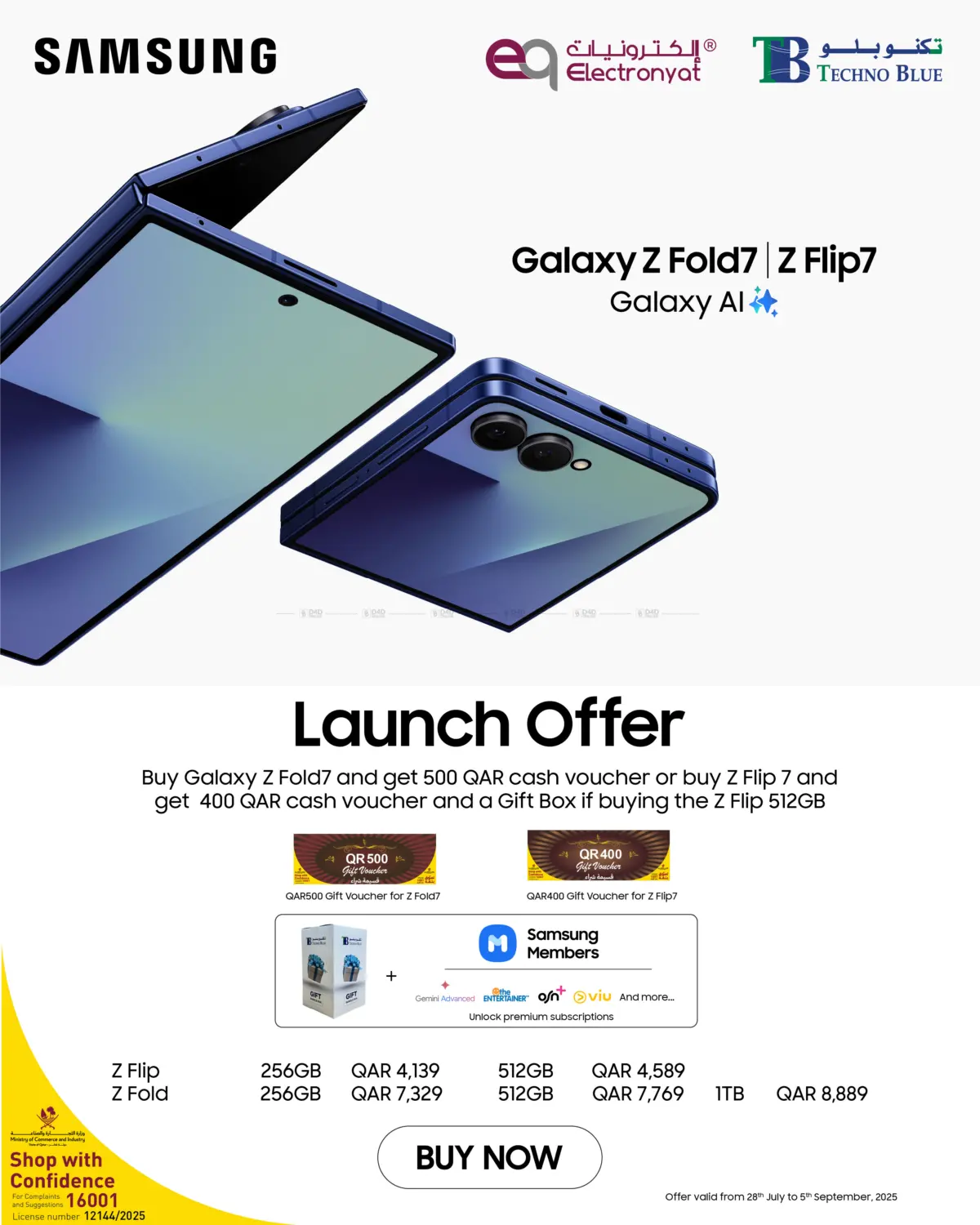 صفحة رقم 1 من Unlock Gifts with Galaxy Z! في تكنو بلو