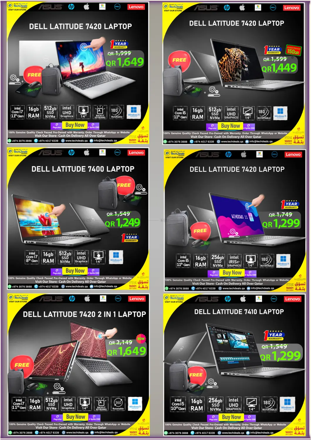 صفحة رقم 7 من Hot New Arrivals في تك ديلس ترادينغ