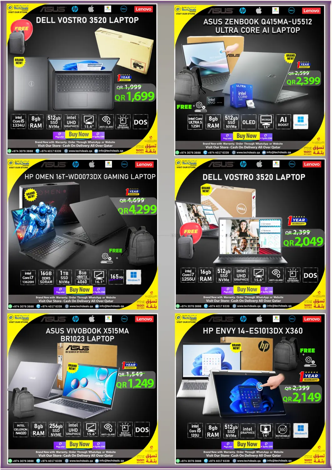 صفحة رقم 12 من Hot New Arrivals في تك ديلس ترادينغ