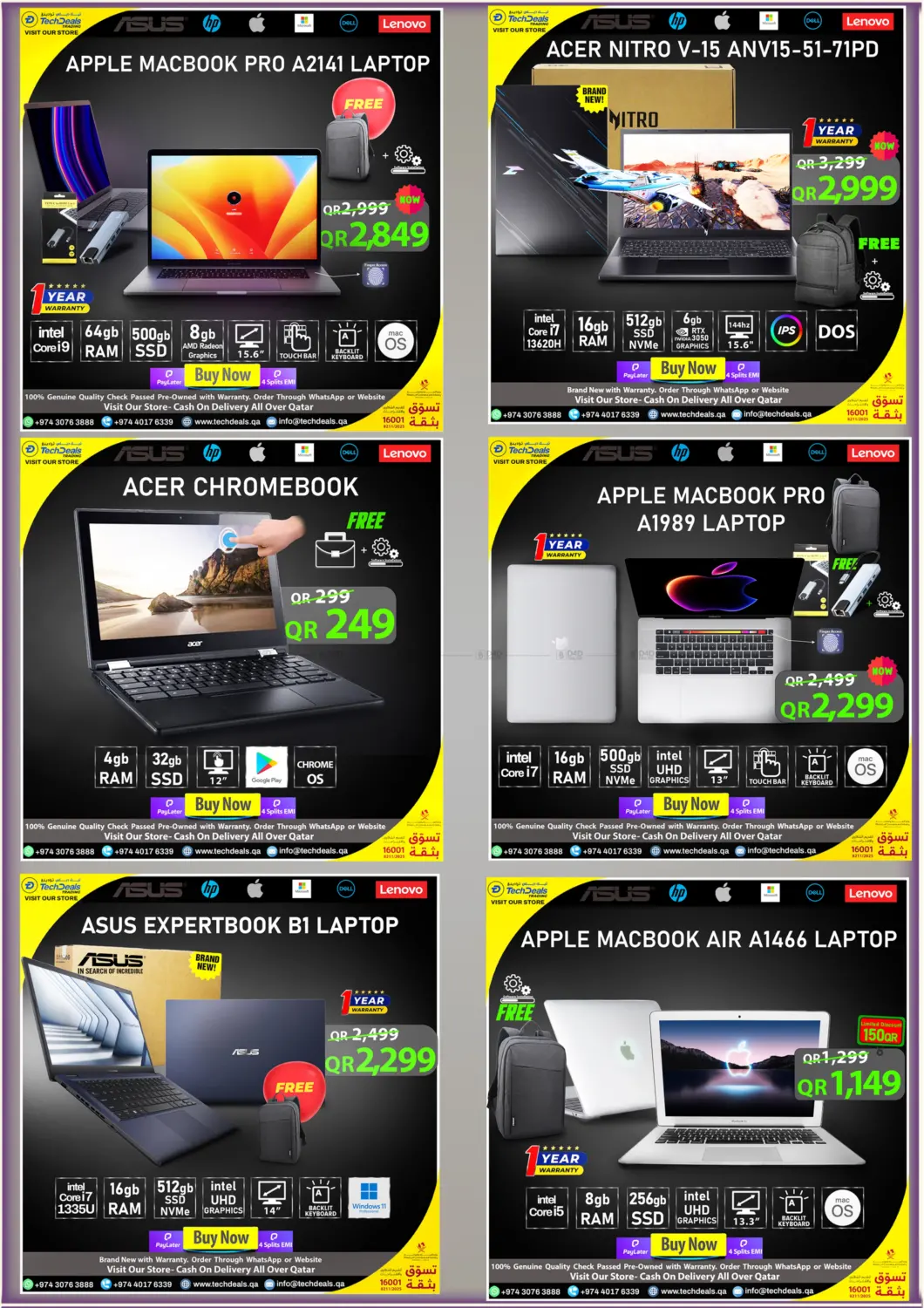 صفحة رقم 10 من Hot New Arrivals في تك ديلس ترادينغ