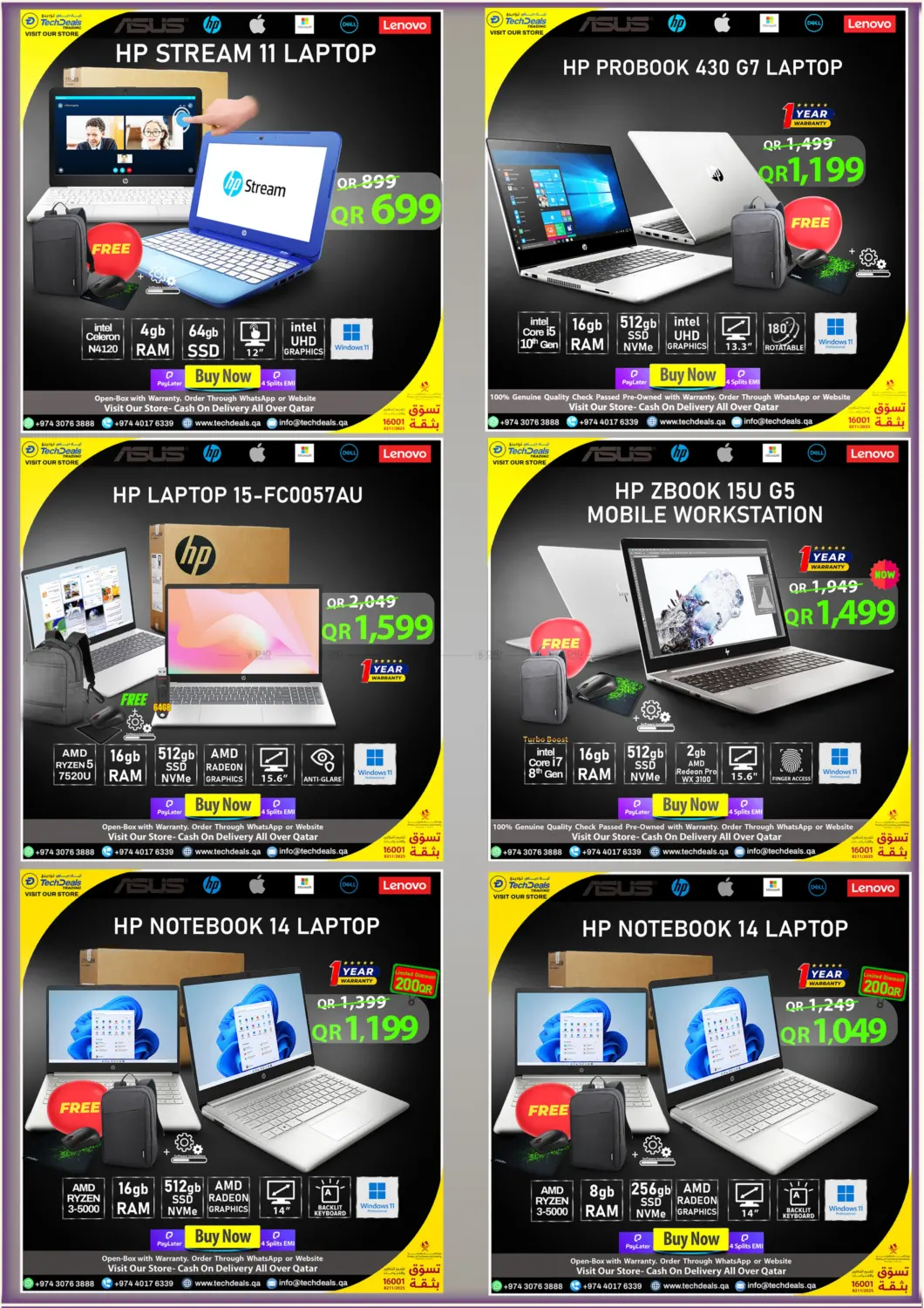 صفحة رقم 4 من Hot New Arrivals في تك ديلس ترادينغ