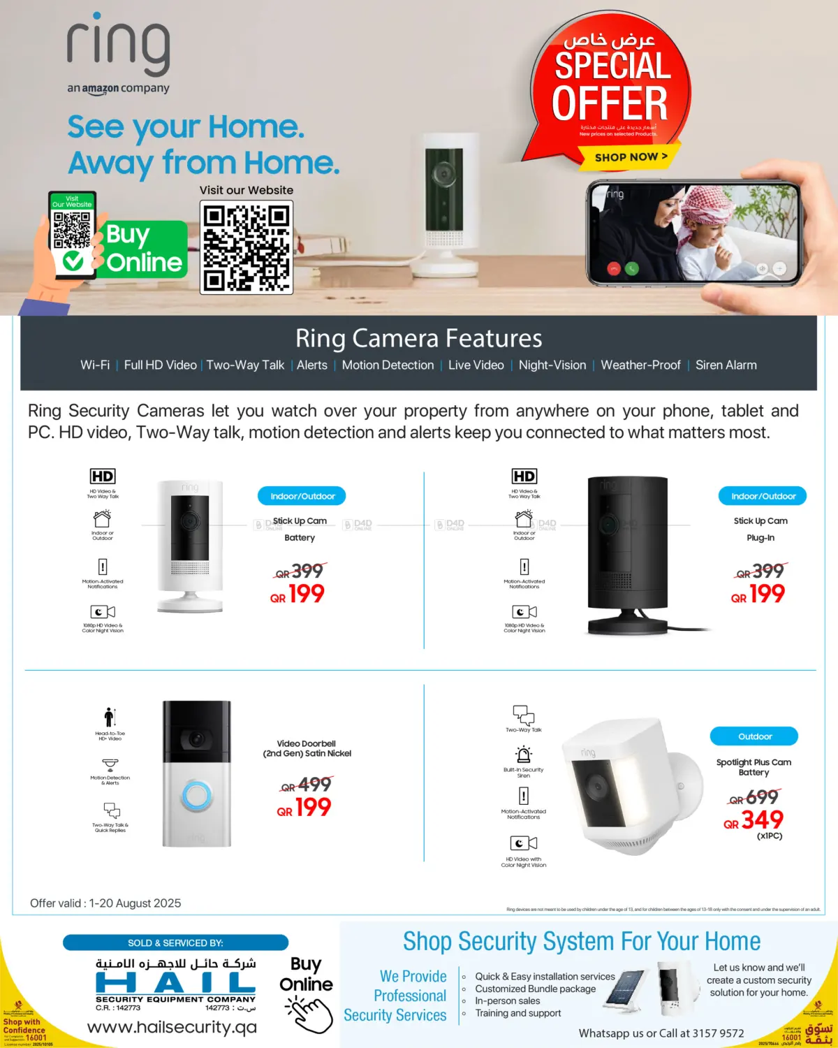 صفحة رقم 2 من Keep Your Home Protected with Ring Security Cameras – Now at Special Prices! في تكنو بلو
