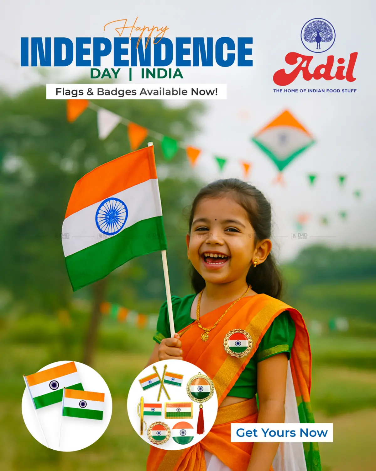صفحة رقم 1 من Happy Independence Day في العديل سوبرماركت