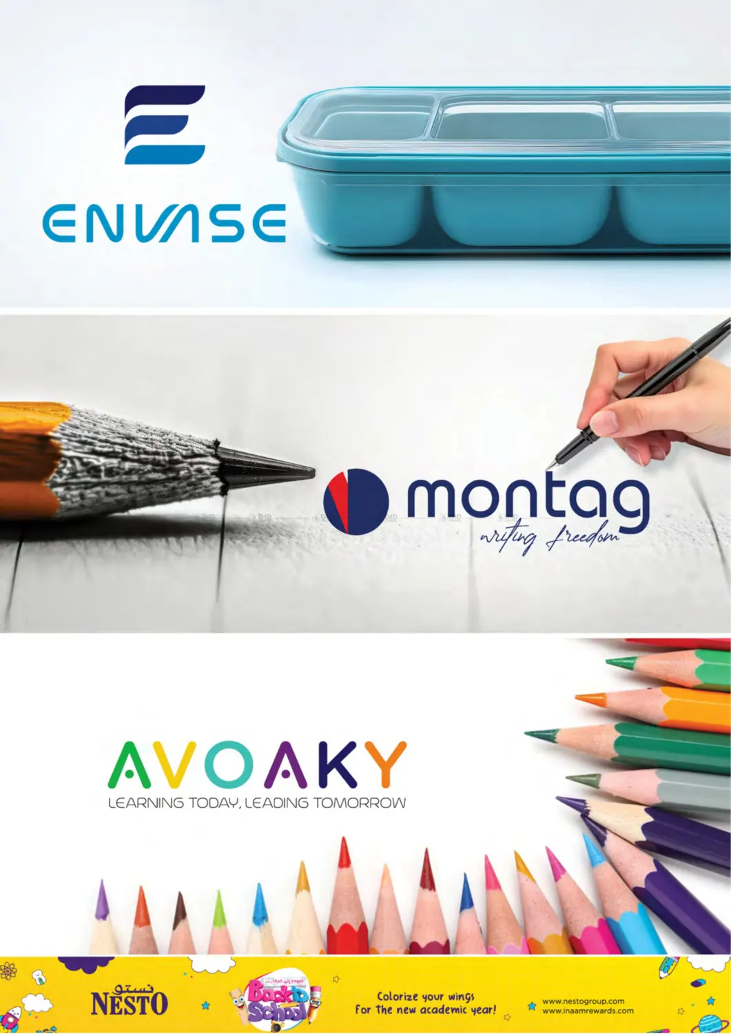صفحة رقم 20 من Back To School في نستو هايبرماركت