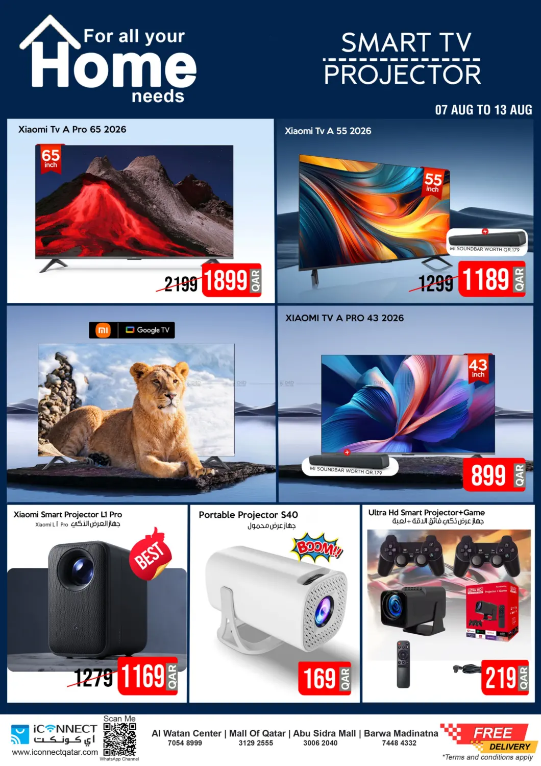 صفحة رقم 9 من Home Appliances Price Down في آي كونكت