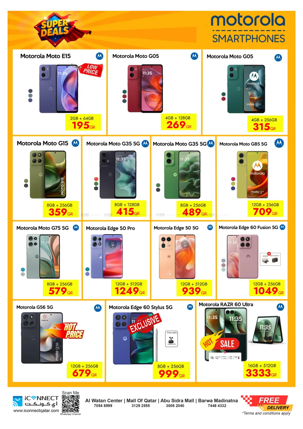 صفحة رقم 15 من Super Deals في آي كونكت