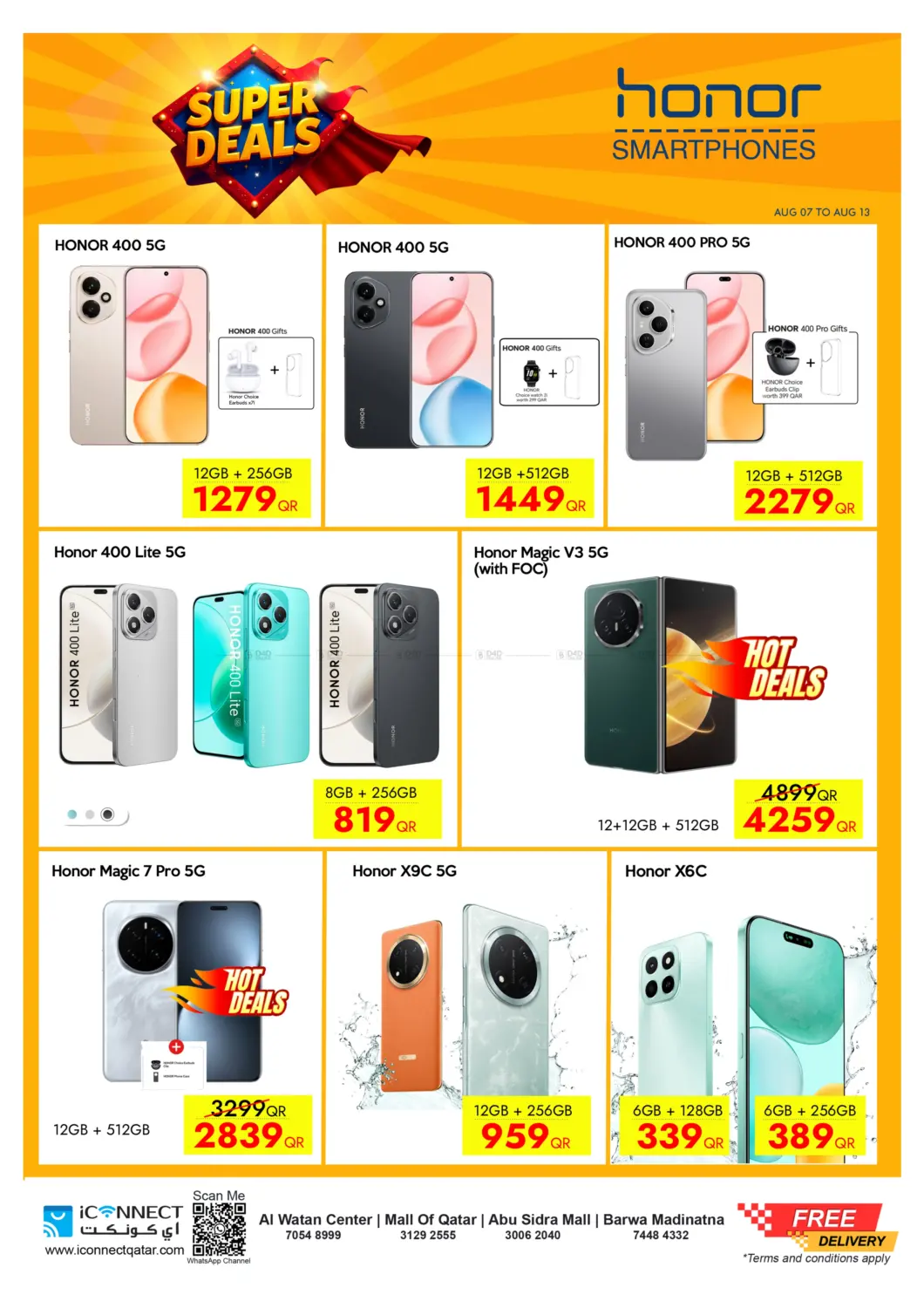 صفحة رقم 16 من Super Deals في آي كونكت