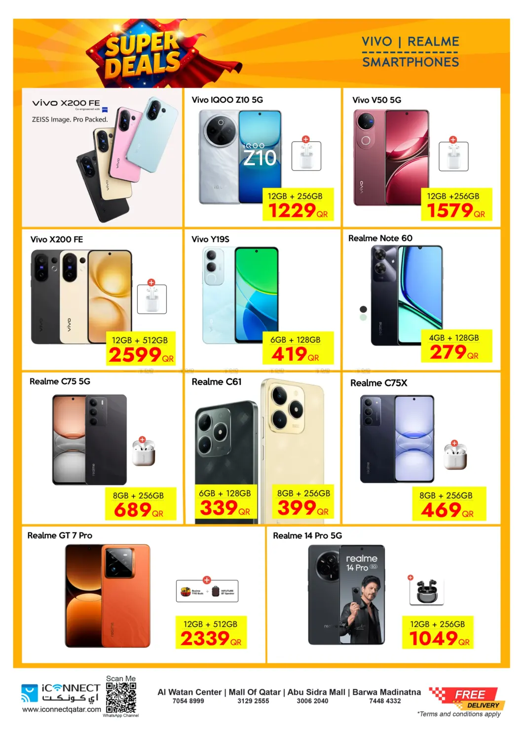 صفحة رقم 20 من Super Deals في آي كونكت