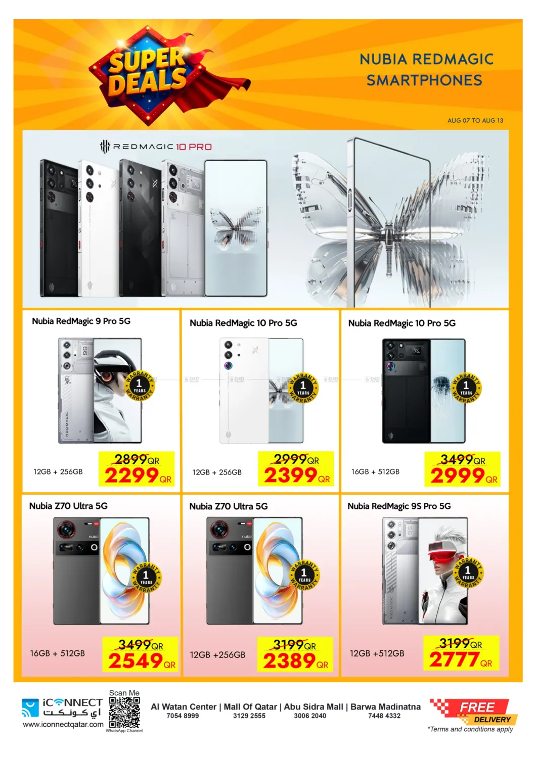 صفحة رقم 22 من Super Deals في آي كونكت