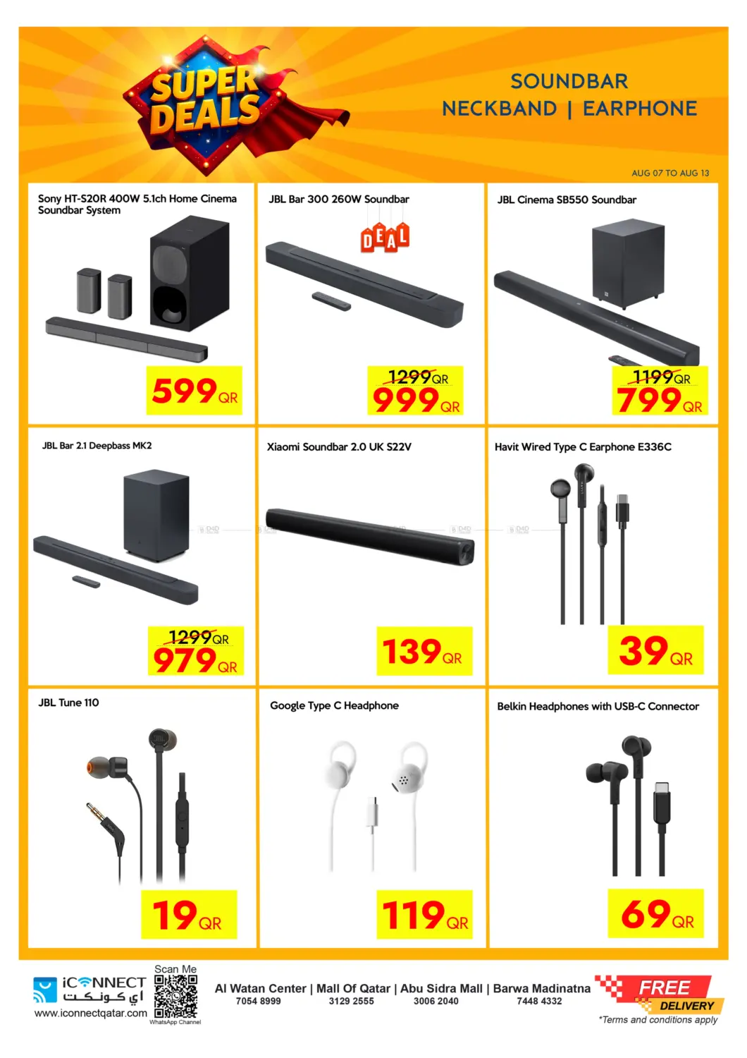 صفحة رقم 36 من Super Deals في آي كونكت
