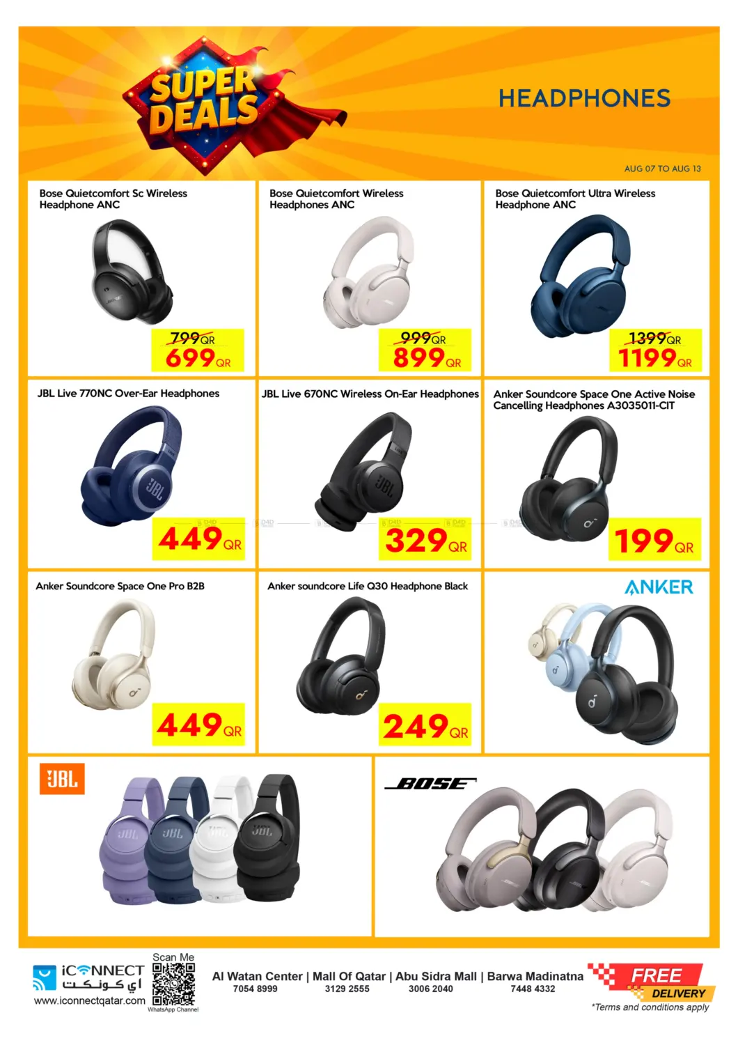 صفحة رقم 38 من Super Deals في آي كونكت