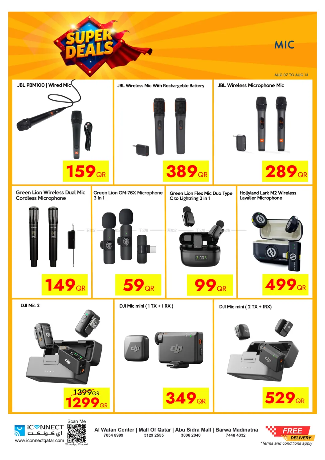 صفحة رقم 42 من Super Deals في آي كونكت