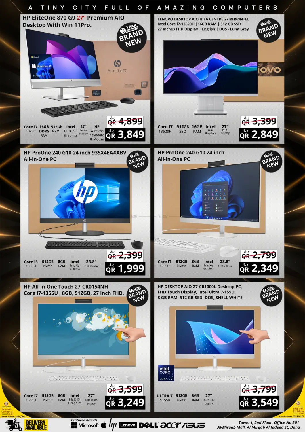 صفحة رقم 9 من Summer Flash Sale في برستيج كمبيوتر