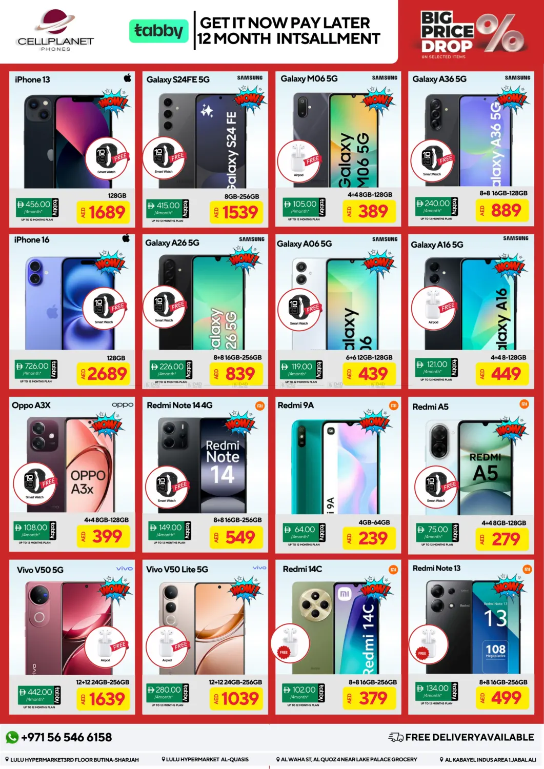 صفحة رقم 2 من Big Price Drop في سيل بلانيت للهواتف