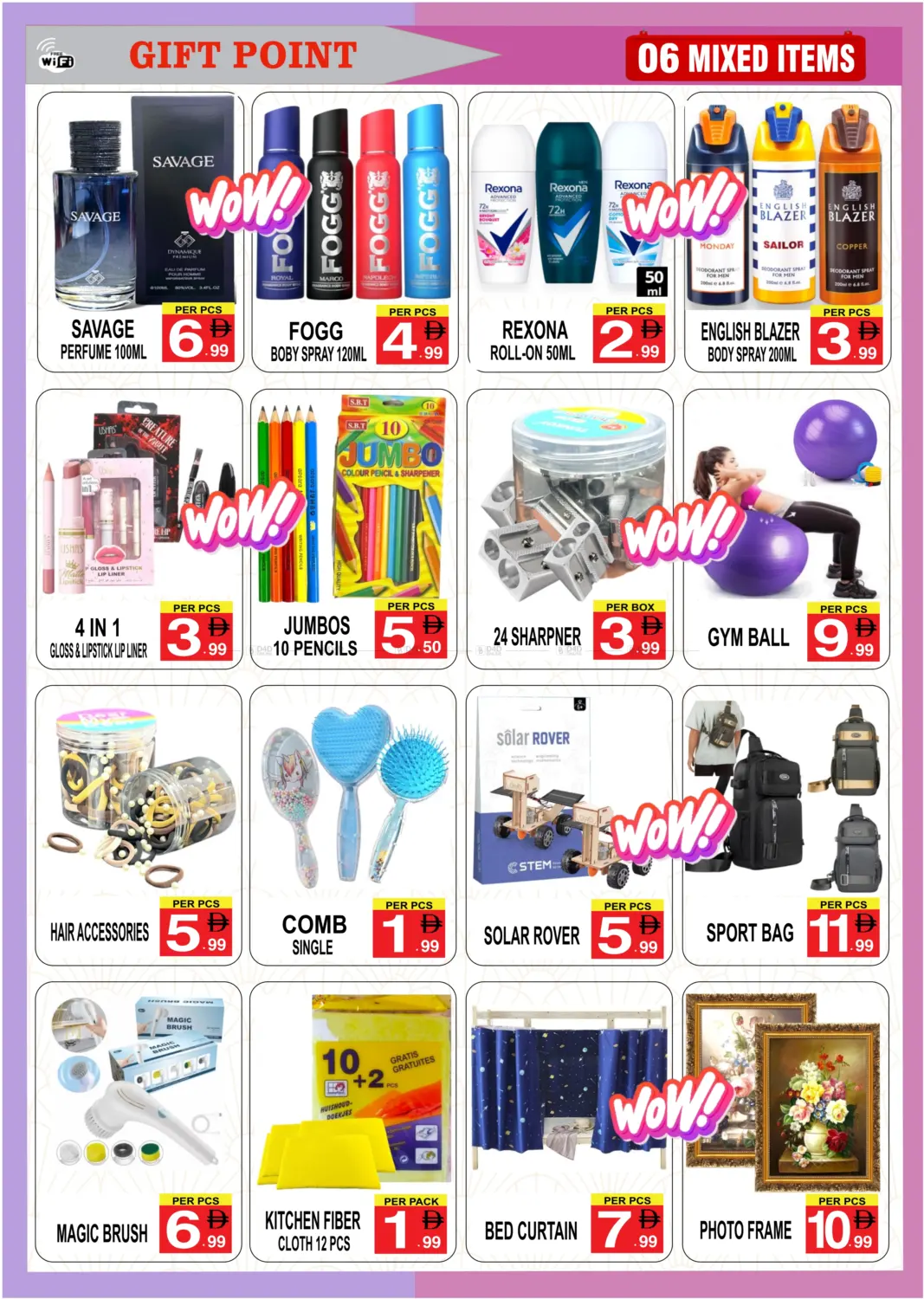 صفحة رقم 6 من Unbeatable Deals في جفت بوينت