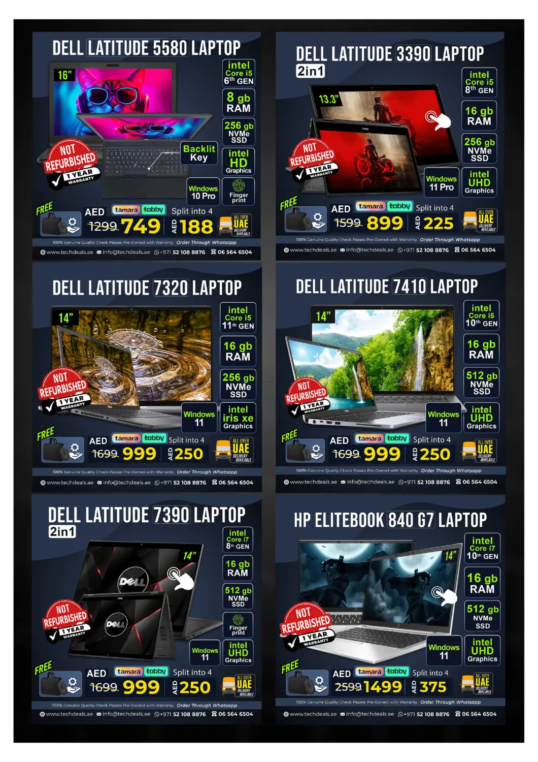 صفحة رقم 3 من Big Sale في تيك ديلس ترادينغ