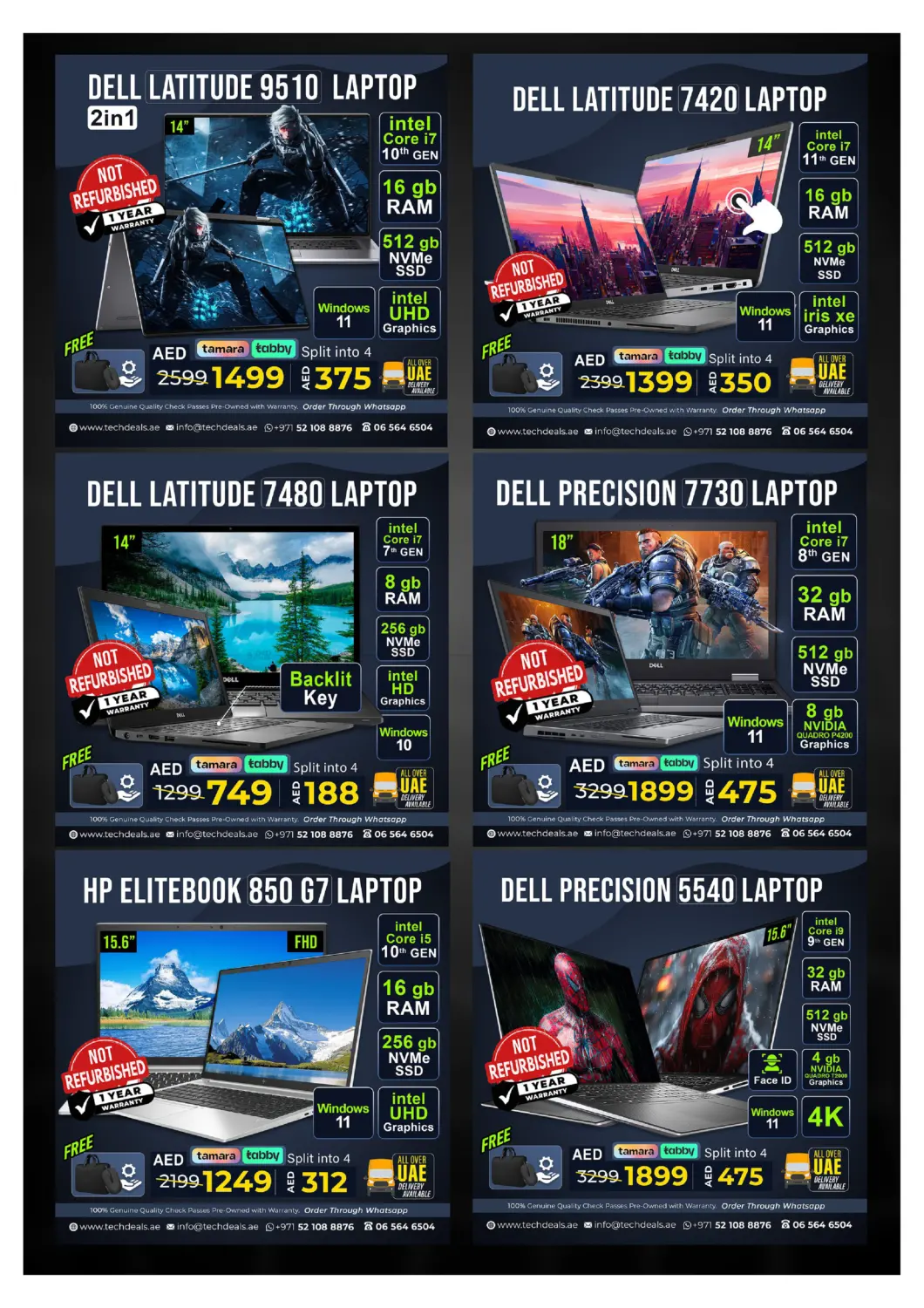 صفحة رقم 5 من Big Sale في تيك ديلس ترادينغ