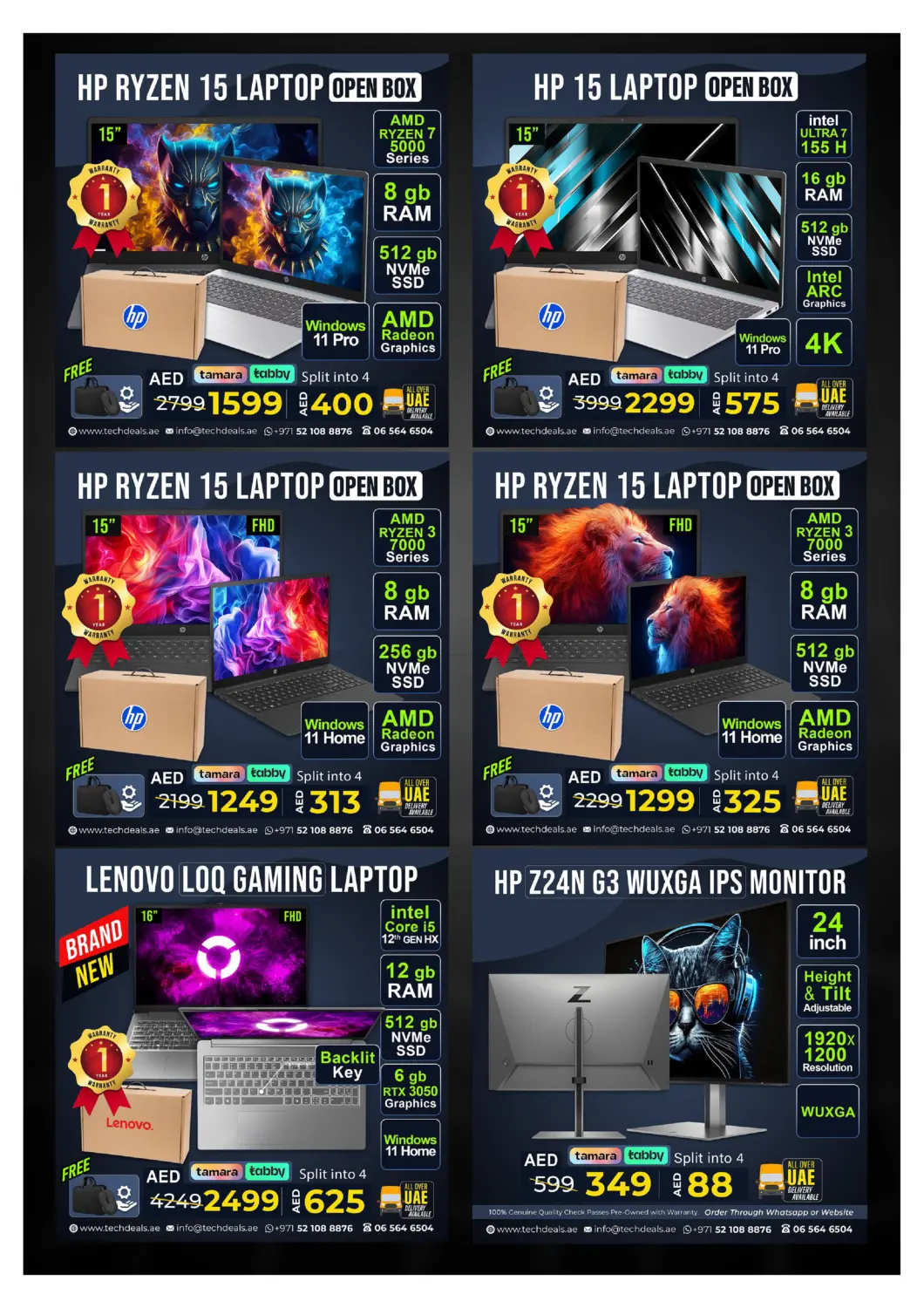 صفحة رقم 11 من Big Sale في تيك ديلس ترادينغ