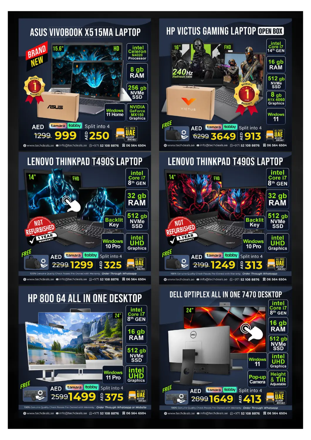 صفحة رقم 12 من Big Sale في تيك ديلس ترادينغ