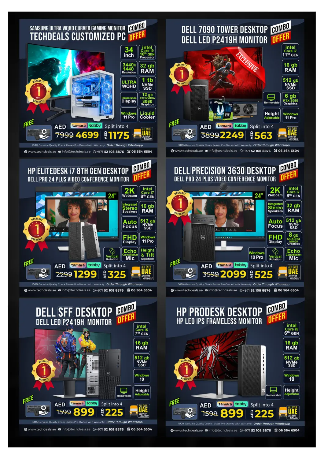 صفحة رقم 14 من Big Sale في تيك ديلس ترادينغ