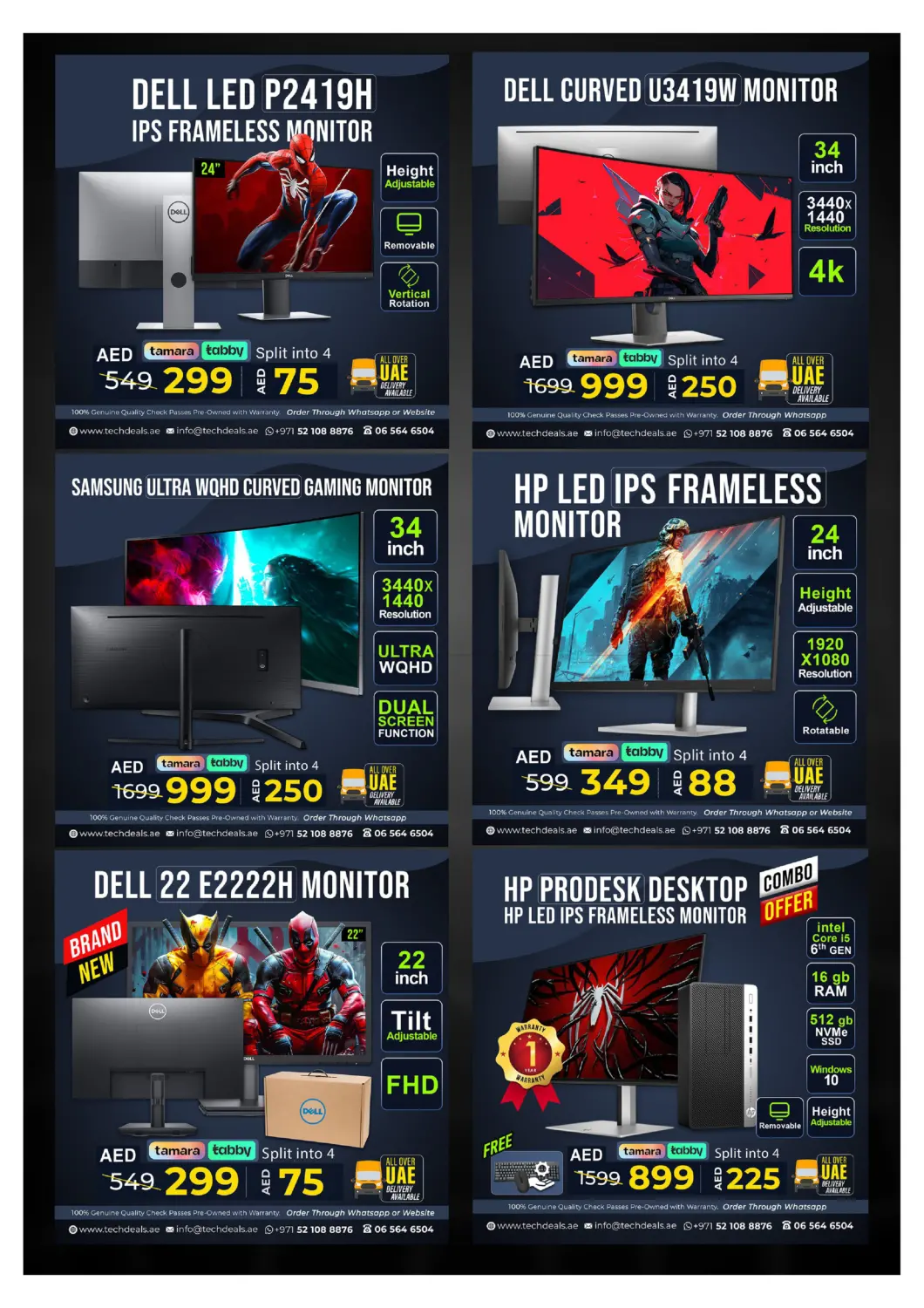 صفحة رقم 13 من Big Sale في تيك ديلس ترادينغ