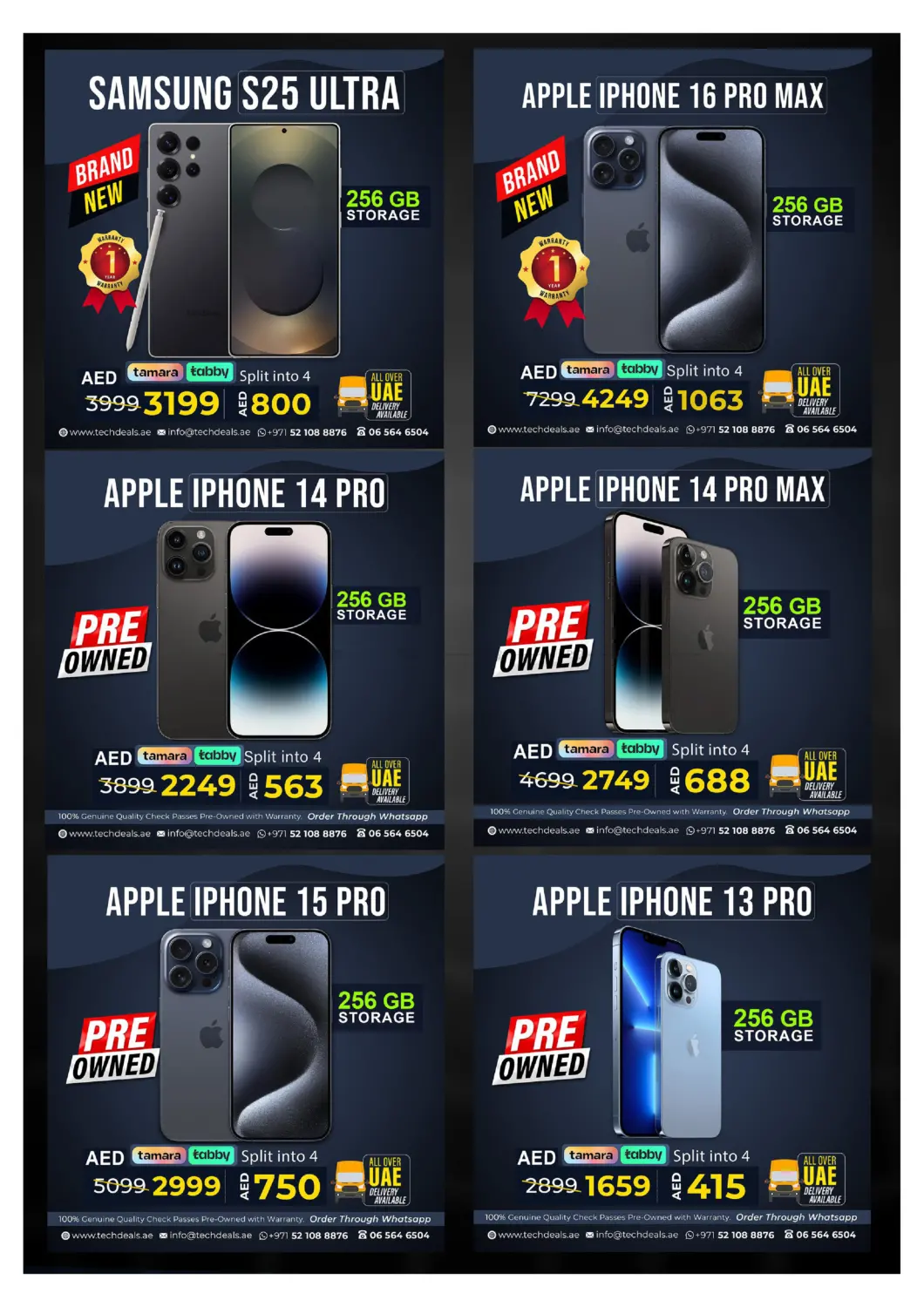 صفحة رقم 16 من Big Sale في تيك ديلس ترادينغ