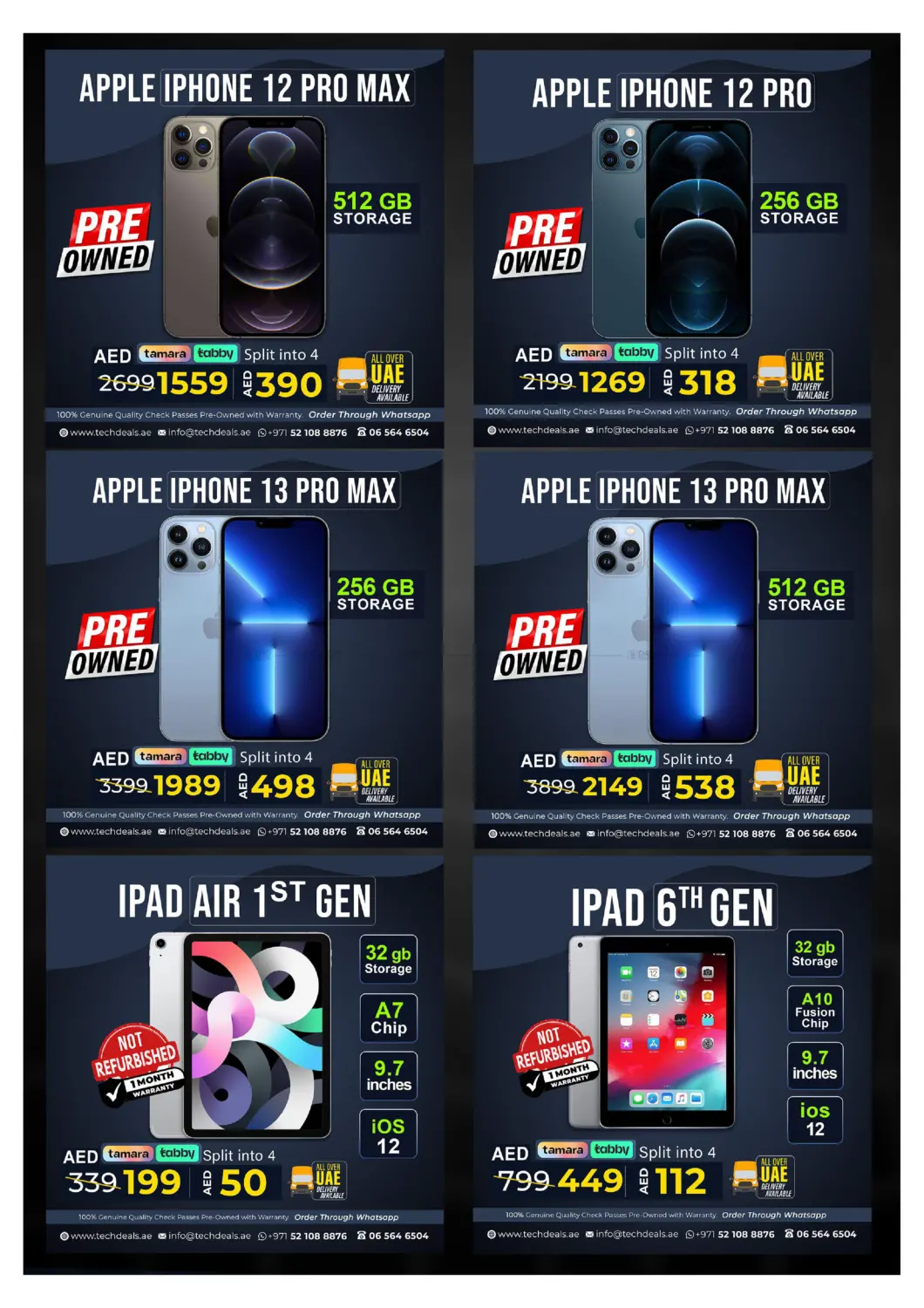 صفحة رقم 17 من Big Sale في تيك ديلس ترادينغ