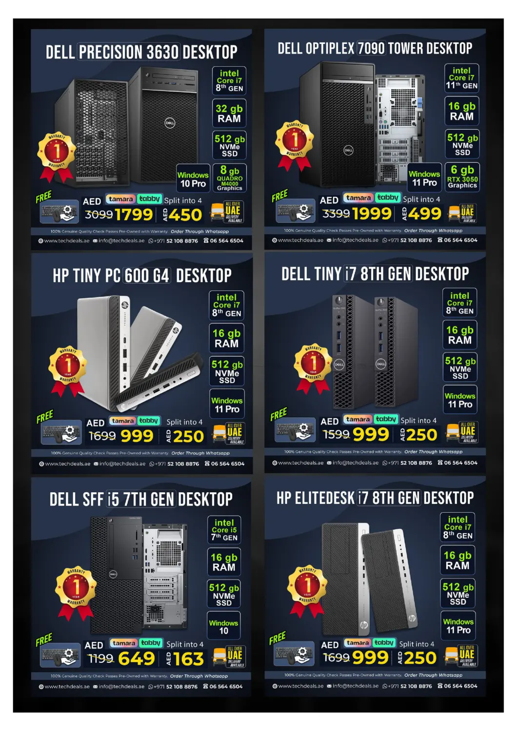 صفحة رقم 15 من Big Sale في تيك ديلس ترادينغ