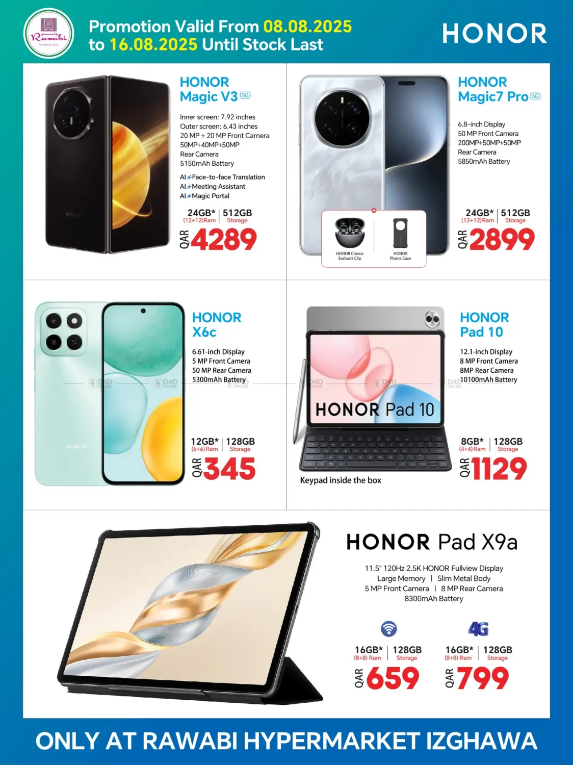 صفحة رقم 1 من Honor special deal @Izghawa في روابي هايبرماركت