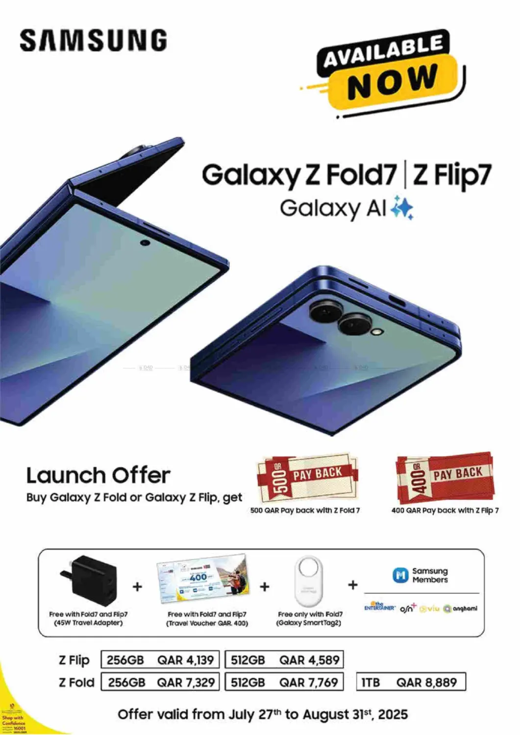 صفحة رقم 2 من Back To School Offer في إماكس